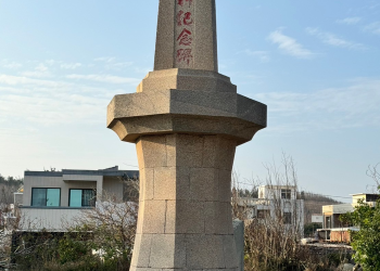 澎湖戰略位置居冠  國防院：失守將面臨無險可守