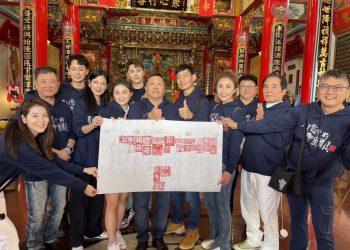 台灣本土宮廟文化為題材的人文喜劇電影《看到靈魂的那隻眼 師公》今日於拍攝地澎湖昇恆昌戲院舉行全球首映會!