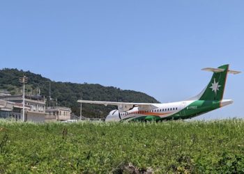 離島機埸擴建燒錢費時！馬祖北竿機場問題多