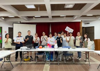 澎湖舉辦2024早期療育知能研討會