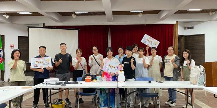 澎湖舉辦2024早期療育知能研討會