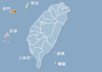 離島建設條例修正通過：給民眾更加安全透明的公共建設！