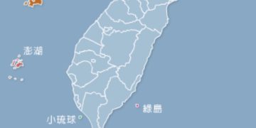 離島建設條例修正通過：給民眾更加安全透明的公共建設！