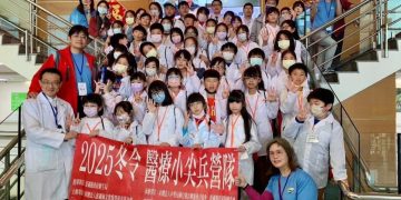 守護家園、自救助人 離島小醫師醫療營 連假展開！