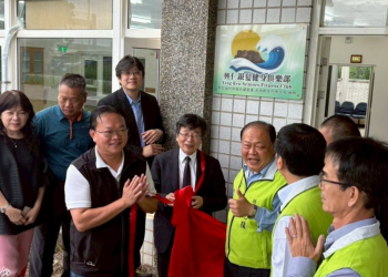 澎湖銀髮健身邁向新里程！ 首座「興仁銀髮健身中心」揭牌啟用