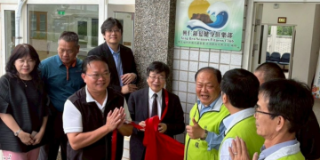 澎湖銀髮健身邁向新里程！ 首座「興仁銀髮健身中心」揭牌啟用
