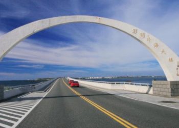 外島成為詐騙天堂？澎湖驚爆虛擬貨幣詐欺！