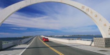 外島成為詐騙天堂？澎湖驚爆虛擬貨幣詐欺！