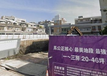 兩年「天坑」的澎湖首宗「都更案」將引起嚴重公安！